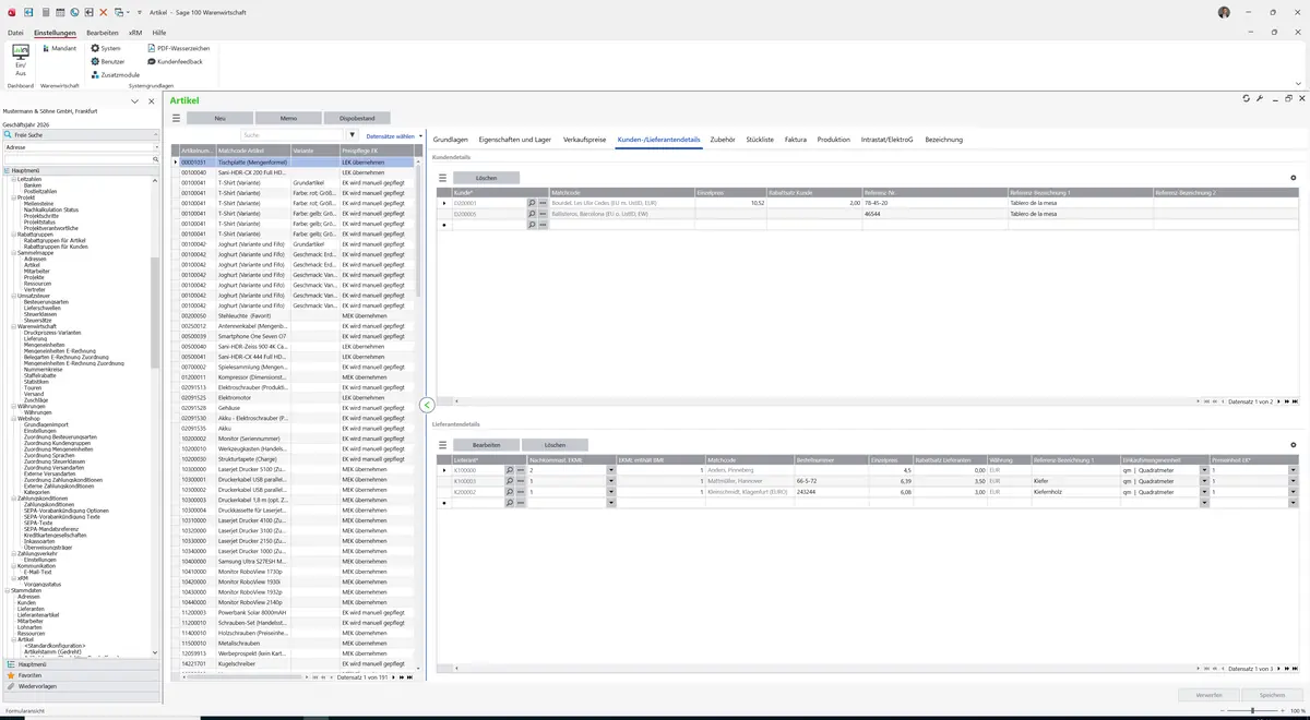 Sage 100 9.0.5.11 Artikel (Artikelstamm gedreht): Register Kunden-/Lieferantendetails