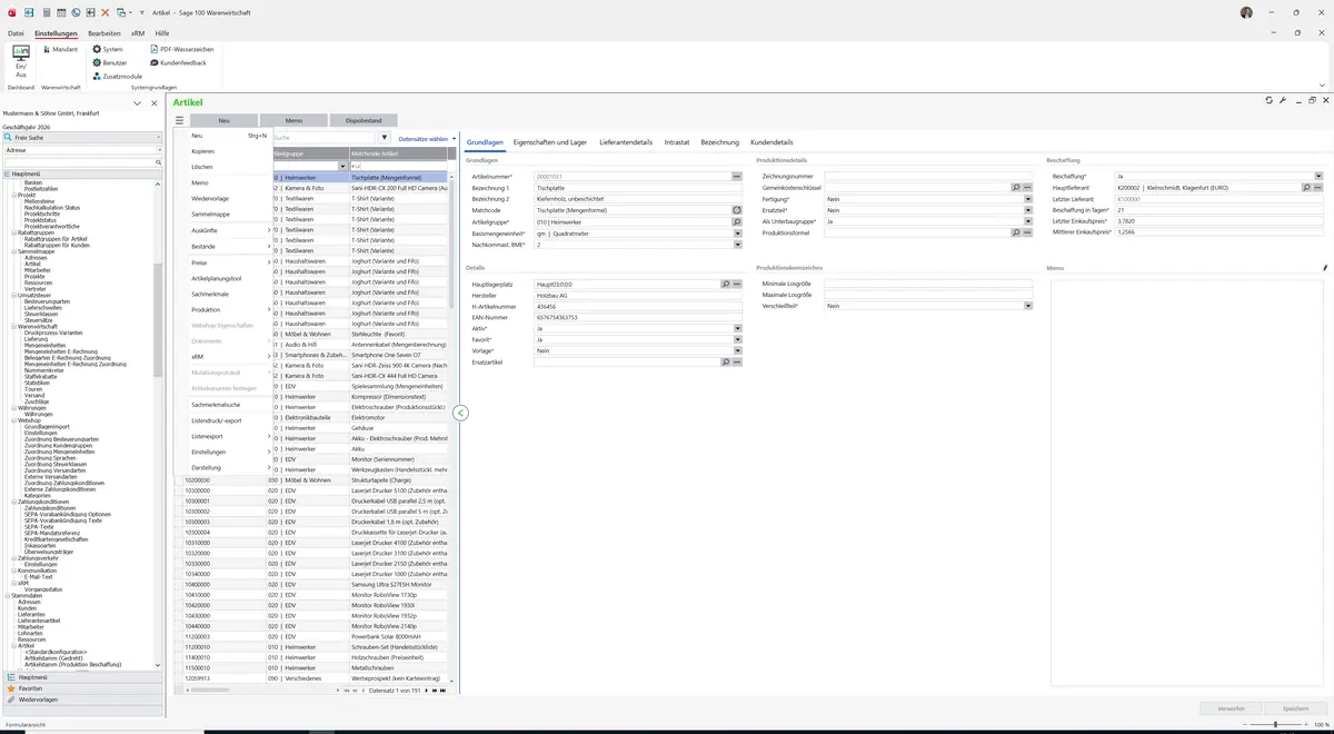 Sage 100 9.0.5.11 Artikel (Artikelstamm Produktion Beschaffung): Datenklassenmenü